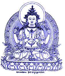 Avalokiteshwara2.gif (44253 bytes)